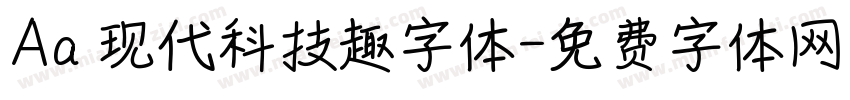 Aa 现代科技趣字体字体转换